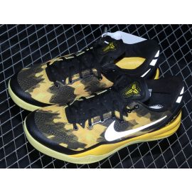 Nike Kobe 8 System Electric Gray